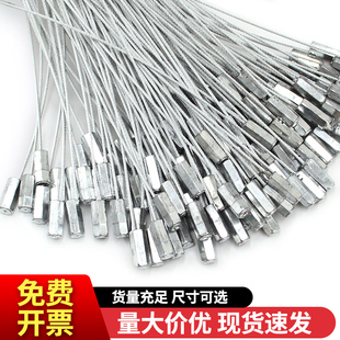 金属钢丝扎带钢丝封一次性钢丝锁一次性封签钢丝封条铅封