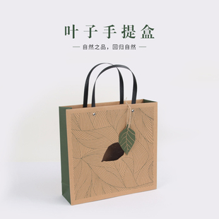 茶叶手提袋牛皮纸礼品袋子礼物袋包装袋特产外卖打包袋小批量定制