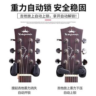 墙XZL放置架墙上壁式 吉他挂钩家用挂电吉架它 挂结他墙子壁琴架
