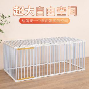 .带盖宠物狗围栏栅栏室内中小型犬泰迪柯基家用狗狗隔离门栏杆护