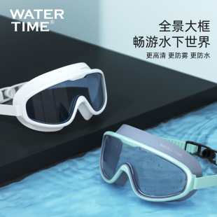 WaterTime泳镜防水防雾高清女士近视护目镜大框游泳眼镜装 备男款