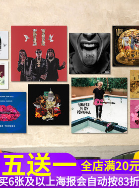 Migos枪爷machine gun kelly MGK专辑海报 嘻哈说唱酒吧墙贴纸画