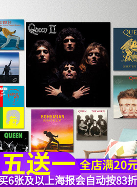 Queen装饰贴画 皇后乐队专辑封面海报 Freddie Mercury墙贴纸照片