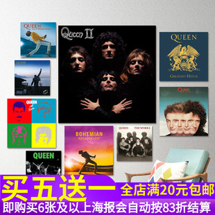 Queen装饰贴画 皇后乐队专辑封面海报 Freddie Mercury墙贴纸照片
