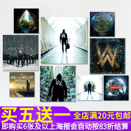 AlanWalker专辑海报音乐贴纸