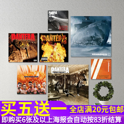 Pantera潘多拉/Rammstein德国战车乐队专辑海报 摇滚墙贴纸装饰画