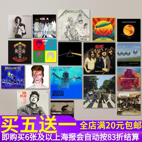 涅槃枪花欧美摇滚乐队专辑海报