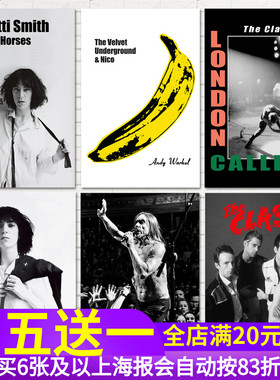 地下丝绒/the Clash/Iggy Pop/Patti Smith朋克乐队海报墙贴纸画