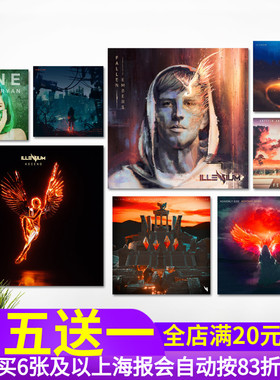 ILLENIUM海报 百大DJ凤凰之子i神专辑贴纸 音乐工作室装饰墙贴画