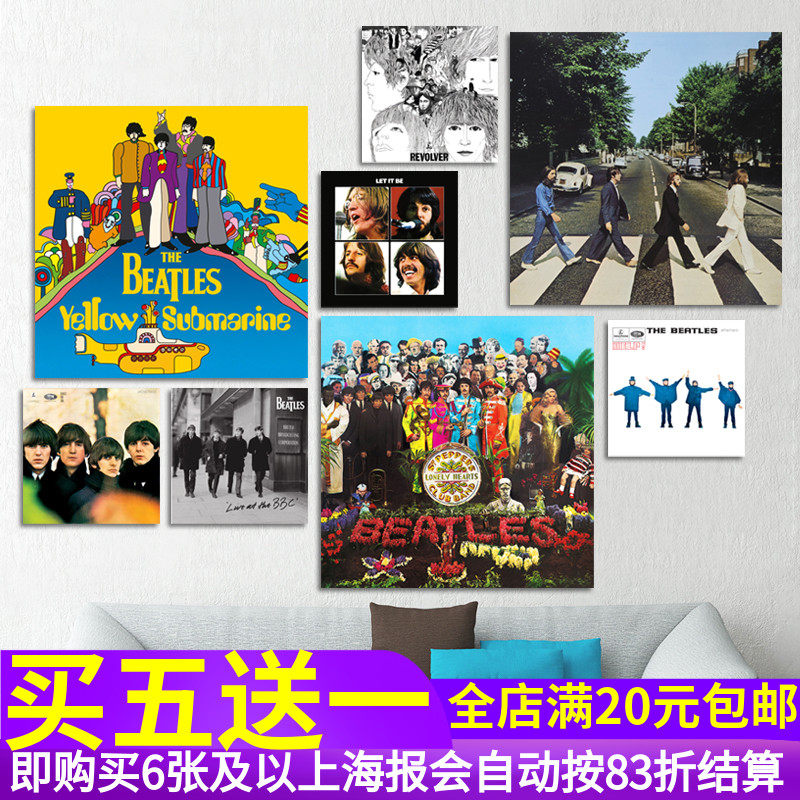 lennon列侬the beatles甲壳虫乐队专辑海报 披头士摇滚乐墙贴纸画