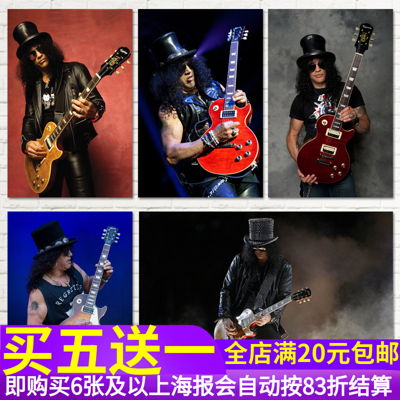 摇滚乐队酒吧排练室墙面贴纸画