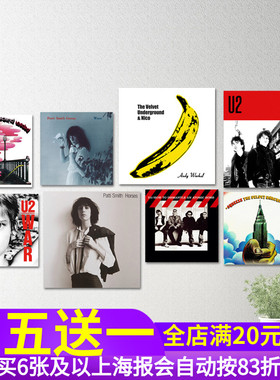Patti Smith地下丝绒The Velvet Underground/U2乐队专辑海报贴画