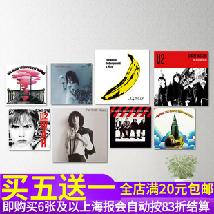 Patti Smith地下丝绒The Velvet Underground/U2乐队专辑海报贴画