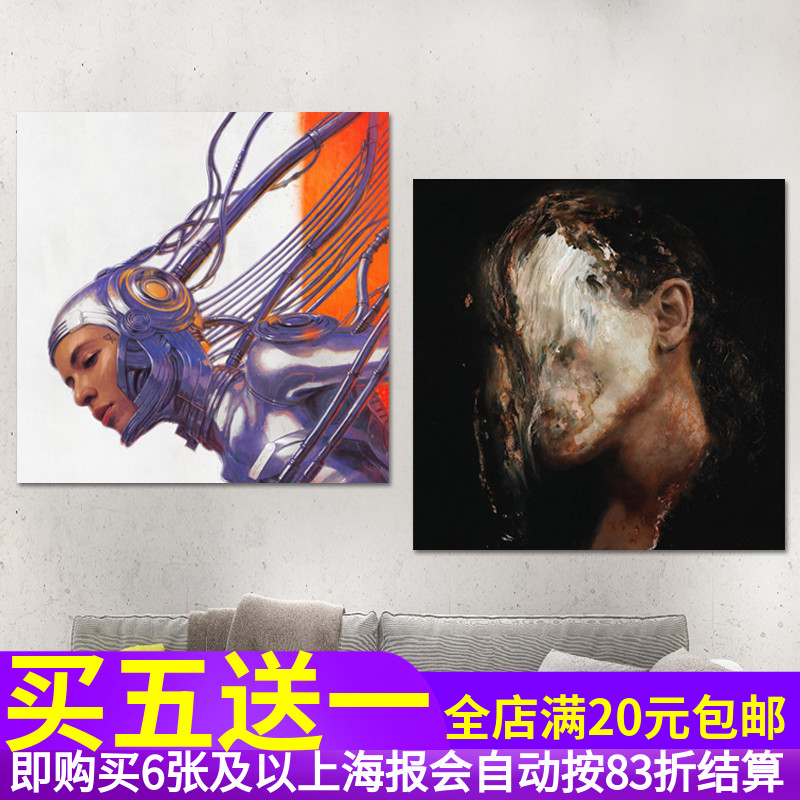 070 Shake专辑海报 Hiphop嘻哈说唱歌手贴画 小众音乐装饰贴纸