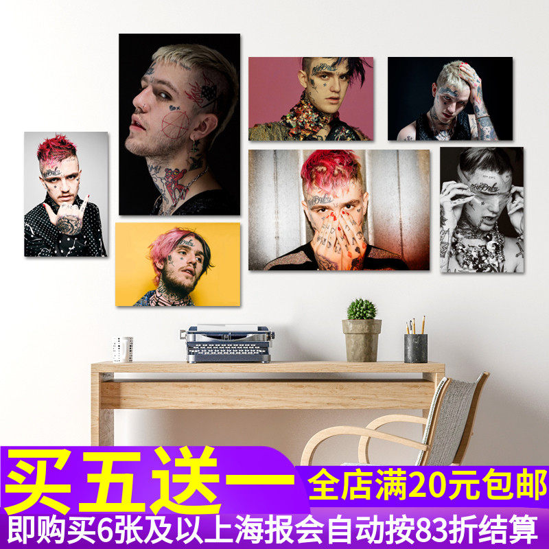 lil peep海报 利尔皮普hiphop嘻哈说唱trap饶舌歌手照片墙贴纸画