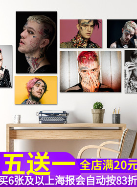 Lil Peep海报 利尔皮普hiphop嘻哈说唱Trap饶舌歌手照片墙贴纸画