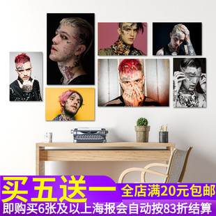 Lil 利尔皮普hiphop嘻哈说唱Trap饶舌歌手照片墙贴纸画 Peep海报