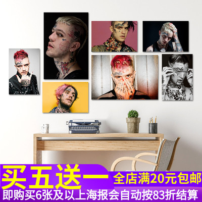 Lil Peep海报 利尔皮普hiphop嘻哈说唱Trap饶舌歌手照片墙贴纸画