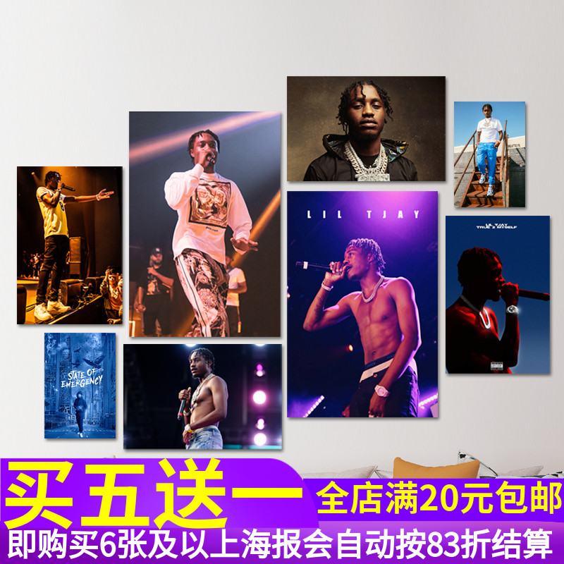 LilTjay海报酒吧网咖装饰墙贴纸