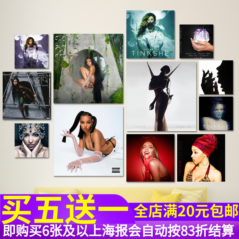 美女歌手Tinashe专辑海报贴画