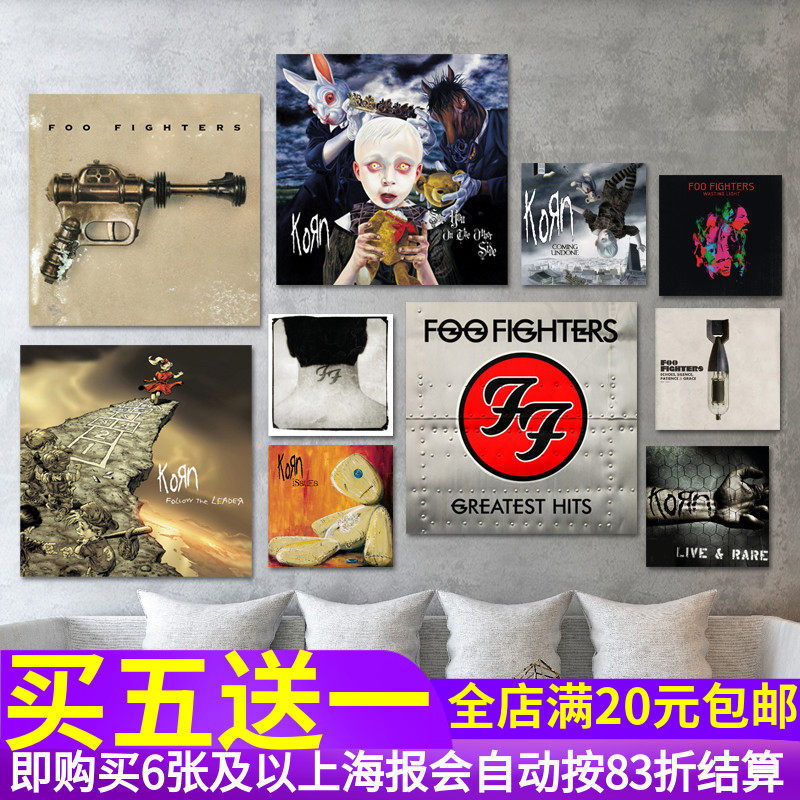 korn科恩喷火机乐队专辑海报贴画