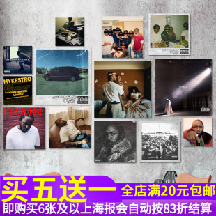 Kendrick Lamar专辑封面海报说唱嘻哈rapper功夫肯尼喇嘛墙贴纸画