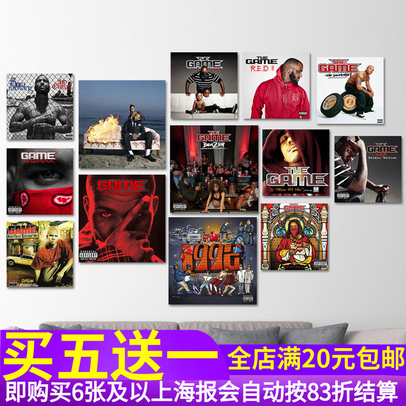 硬核嘻哈说唱歌手杰森特泰勒the game专辑海报贴画音乐装饰墙贴纸
