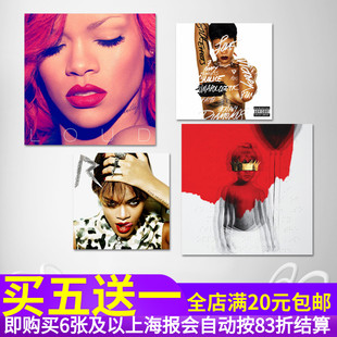 藍調說唱R&B天后蕾哈娜Rihanna專輯CD封面海報 飾墻貼紙畫 酒吧裝