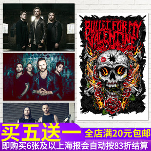 Bullet for my Valentine致命情人摇滚乐队海报 琴行音乐墙贴纸画