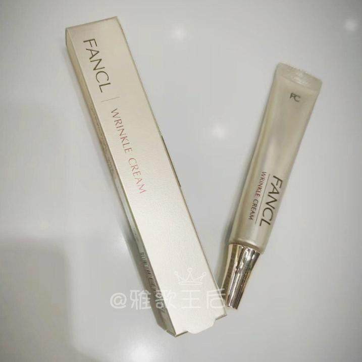 日本FANCL无添加金色保湿紧致眼部法令纹用孕妇可用眼霜12g