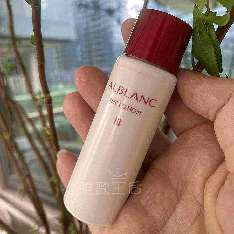苏菲娜sofina润白美肤爽肤水化妆水30ML中样澳门专柜保湿润白