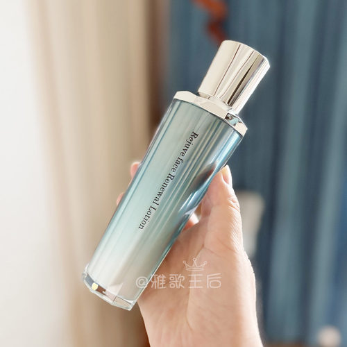 海的美宝dds小星海洋极光精华水