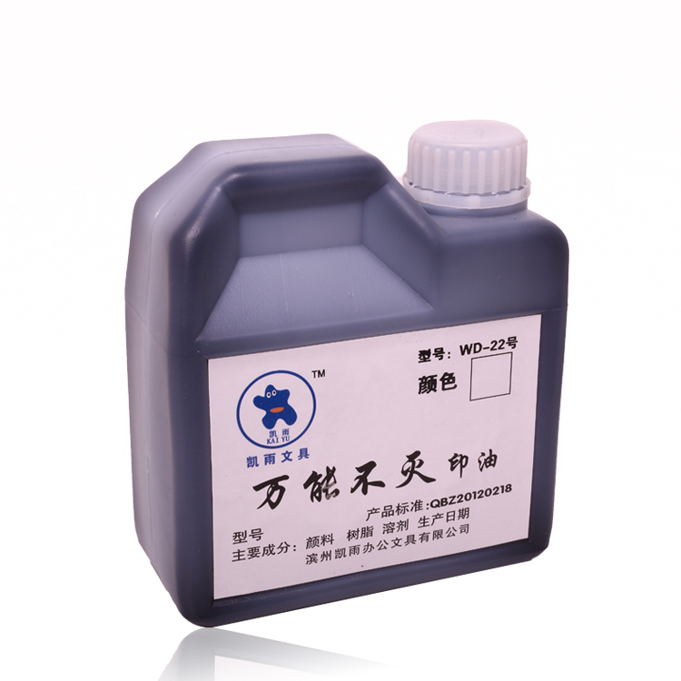 新凯雨1080ml大瓶装万能不灭印油快速干不易擦掉金属工业印油 品