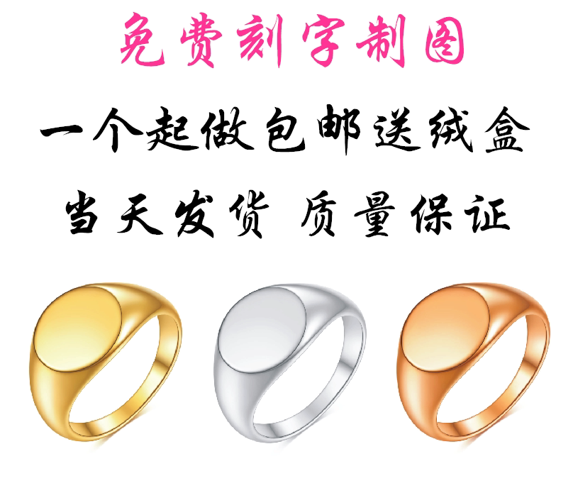 女钛钢时尚厂家直销个性定制