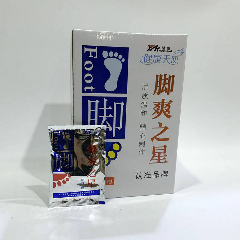浩康脚爽之星克星气足浴粉健康天使足浴剂沐足粉泡脚包一盒80小袋