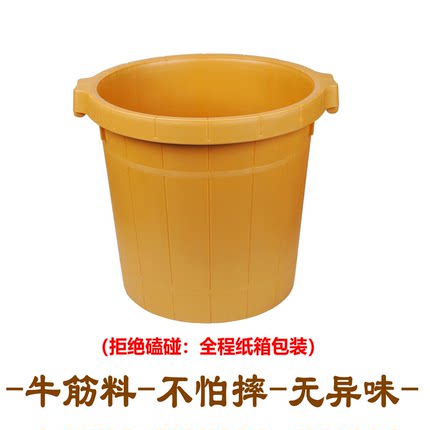 加高加厚牛筋足浴桶塑料足浴盆桶沐足桶耐摔膝盖手提保温桶洗脚盆