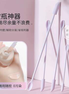 化妆品矽胶挖勺刮刀乳液