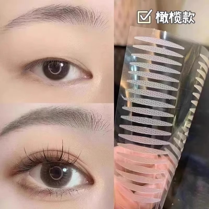 双眼皮贴女超粘哑光双眼皮贴混合