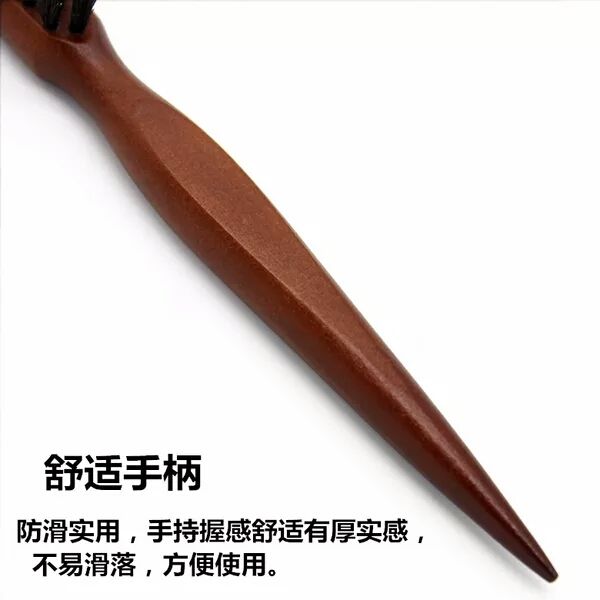 猪鬃毛盘发梳家用内扣造型木梳长发卷筒卷发排骨梳子便携设计