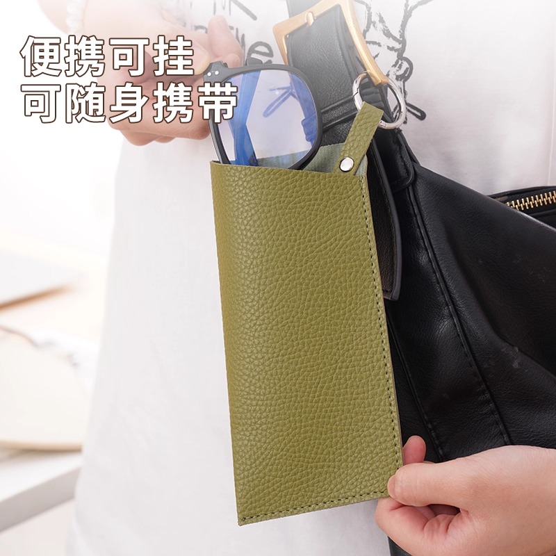 随身眼镜袋便携男女墨镜太阳镜保护套防压收纳包近视眼镜专用