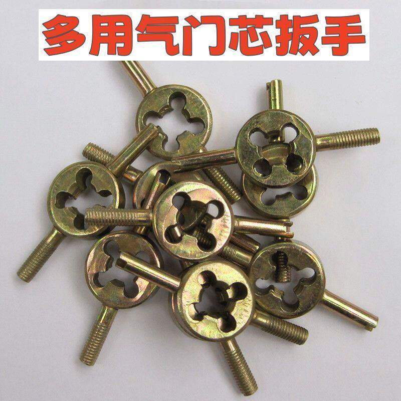 气门芯扳手美式气嘴电动车多功能便携维修工具钥匙放气实用神器