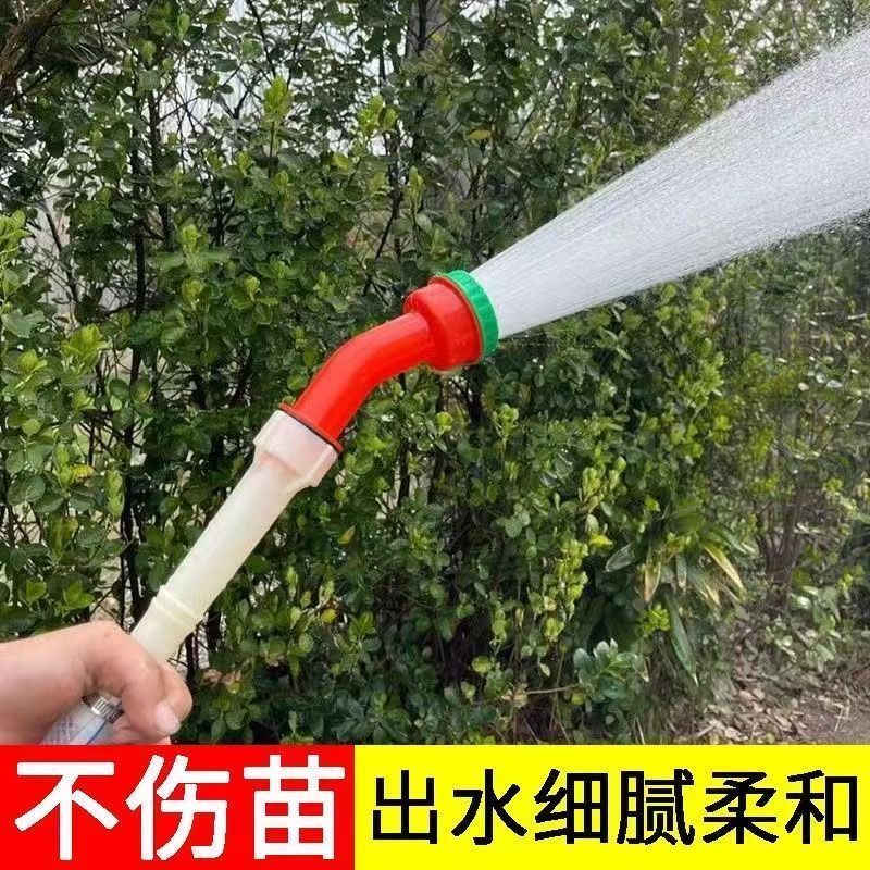 农用洒水花洒灌溉园林塑料浇花育苗神器大棚浇水喷头高效耐用