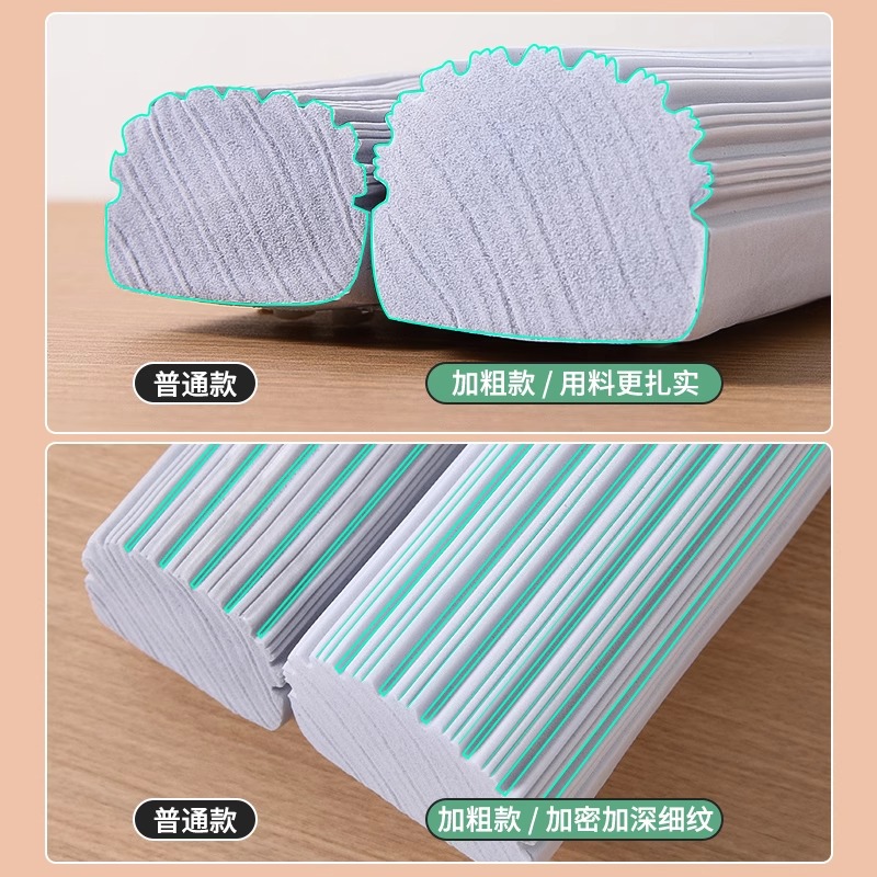 通用对折式海绵拖把头替换家用挤水吸水胶棉墩布头棉头便携实用