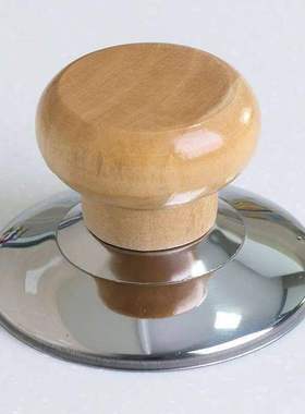 木头锅盖把手实木防烫厨房配件手柄帽钮顶柄实用设计通用耐高温