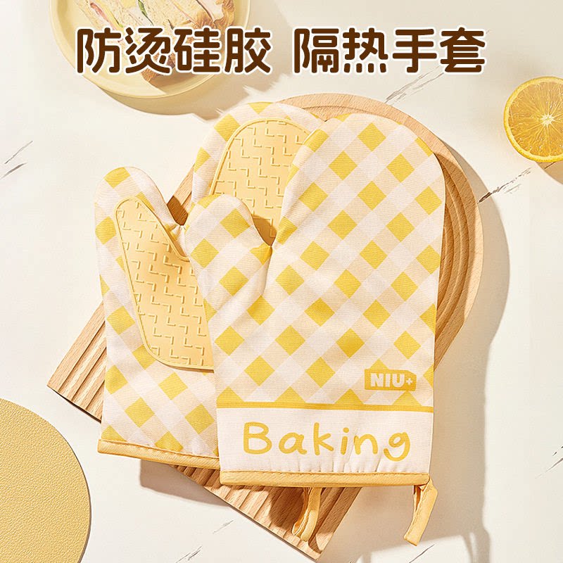 防烫加厚手套厨房家用隔热烘焙工具耐高温烤箱微波炉专用