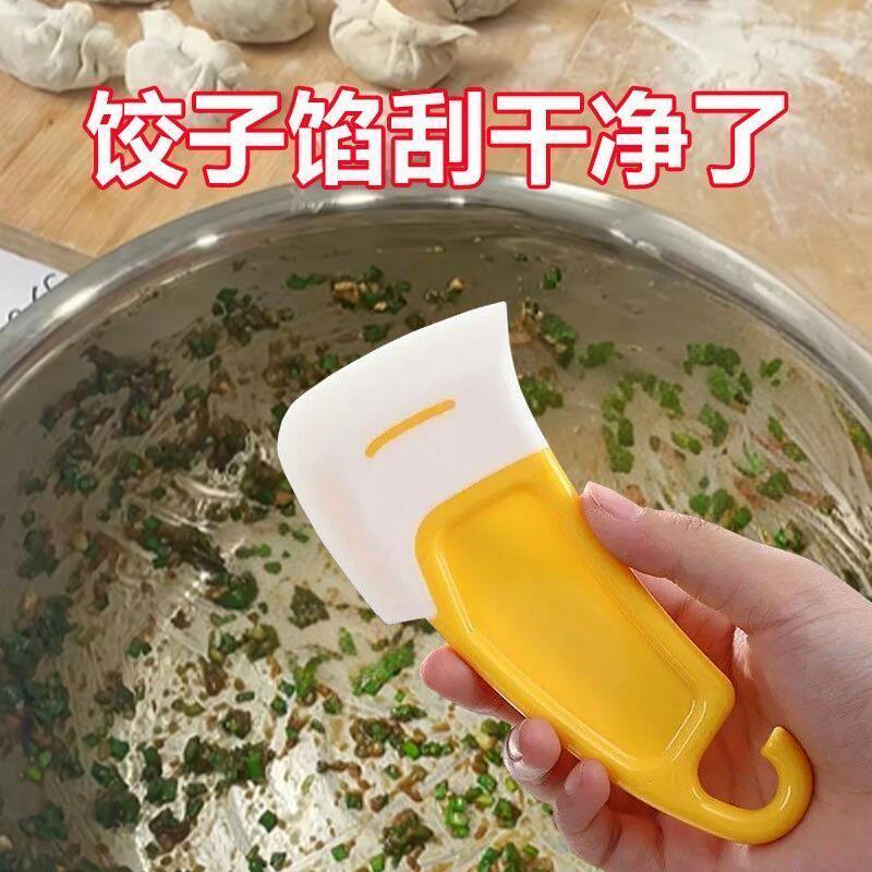 馅料硅胶刮刀锅饺子馅菜盘刮板洗锅碗碟不粘锅家用硅胶铲子