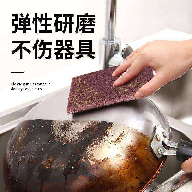 加厚金刚砂百洁布尼龙拉丝打磨抛光海绵高效去污擦洗锅神器家居必,家庭/个人清洁工具,百洁布,淘宝优惠券,粉丝福利购,淘宝优惠卷