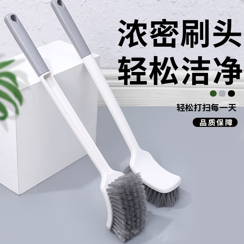 马桶刷家用无死角刷厕所刷子软毛长柄卫生间洁厕刷壁挂坐便清洁刷