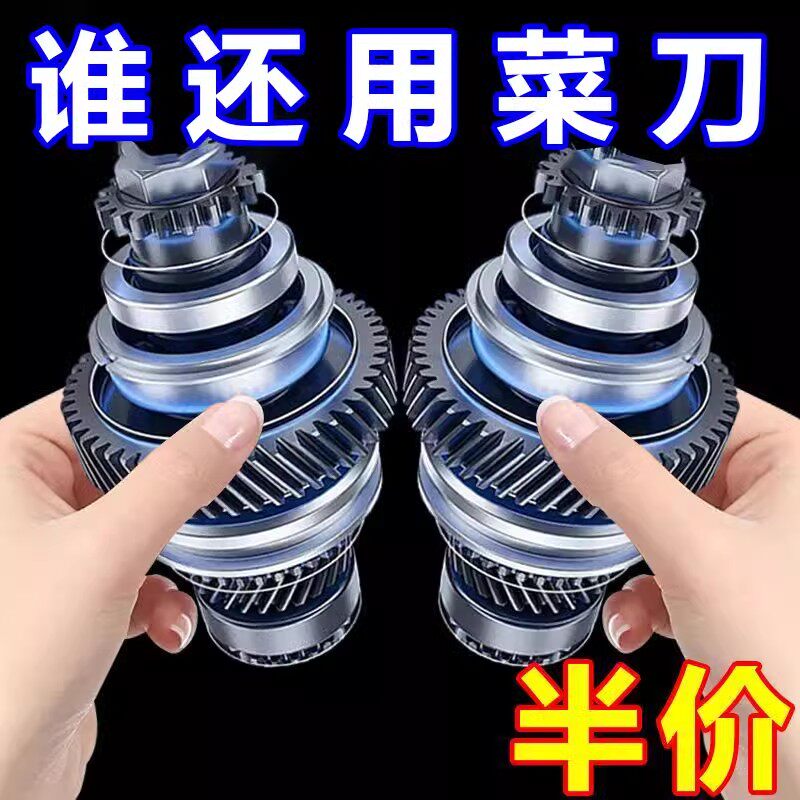 不锈钢辣椒去芯器挖青椒去籽神器