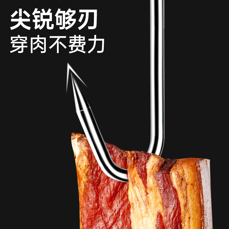 不锈钢尖头腊肉钩挂肉钩子晒咸肉猪肉烤鸭鱼干铁钩子挂钩厨房用品